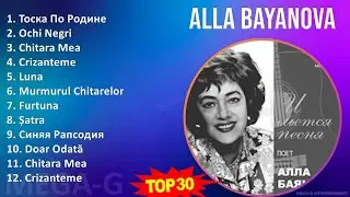 A l l a B a y a n o v a 2024 MIX Лучшие хиты 1 ЧАС ~