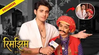 Rimjhim | Star Cast Sameer And Rimjhim Exclusive Interview | Dangal Tv