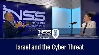 Israel and the Cyber Threat