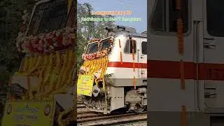 Inaugural Run Of Radhikapur to SMVT Bangaluru Express ll #raiganj #amritbharatexpress #viral