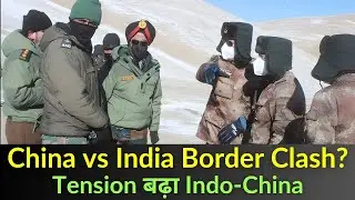 LAC पर China की नई चाल! Satellite Images से PLA Deployment का खुलासा | India Intel