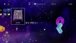 【PS4】Dreams / Dreams Universe Dynamic Theme