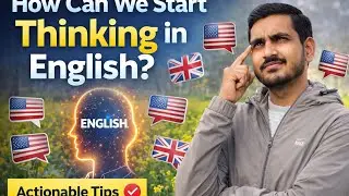 ||How can we think in english || How do we think in english || @DavidStudyClasses