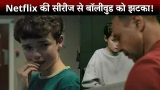 🤯🔥😰Adolescence' Series SPARKS Global Debate on Toxic Masculinity!