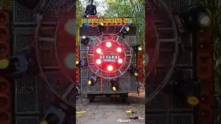 #dj DJ Suraj Mixing no1 sound check hard bass remix song #newbhojpurisong2022djremix