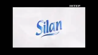Silan