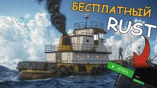 ФАРМИМ В СОЛО НА КЛАН ДЛЯ РЕЙДА. STORM RUST 280 DEVBLOG!