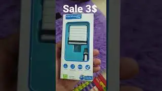 Charger  konfulon C32A sale 3$