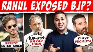 Rahul Gandhi Exposed IT Cell?