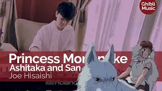 Princess Mononoke - Ashitaka and San : Piano by TOMI
