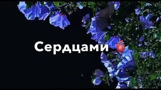 Родители дорогие ♥️