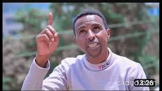 Far. Girmaa Kuusaa *Na geessa gooftaako Na geessa* 2023