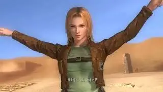 DoA 5 LR - Akira Legend Time Attack (240826)