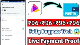 Free Paytm Cash ! Ello App ! Ello Unlimited Trick ! Ello App Refer Buypass Trick ! Ello ! Paytm Cash