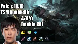 TSM Doublelift ADC Senna vs Jhin NA Ranked 10.16 4/0/0