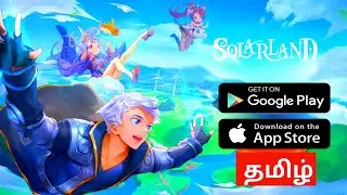 Solarland ( Tamil)