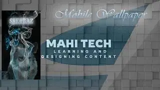 Mahi Tech # Mobile Wallpaper