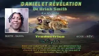 Sis. Vital Egalite | DANIEL ET REVELATION | DE URIAH SMITH | M3A LOUD CRY MEDICAL MISSIONARY 