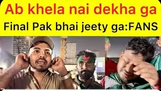 BANGLADESH FANS CRYING 😭 - BAN VS PAK FANS REACTION #asiacup2025 #pakistanireaction #banvspak