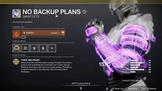 HOW TO GET NO BACKUP PLANS - DESTINY 2