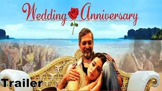 Wedding Anniversary Movie (2017) | Bhumika Gurung | Nana Patekar | Full Movie On Shemaroome App