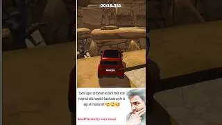 Read Carefully wait for end 😏🥴 kaushik gaming video #funny #gaming