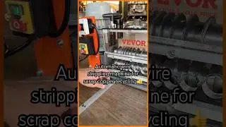 Автоматическая машина для зачистки проводов VEVOR &mdash; более эффективный эксперт по зачистке