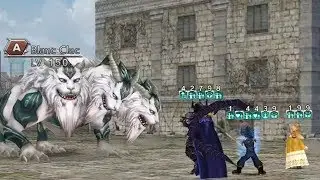 The Power of Tranquility CHAOS (Support Unused) - Dissidia Final Fantasy Opera Omnia