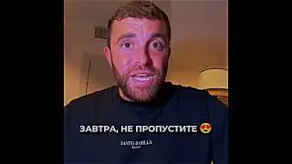 🔥 Смотреть матч 🇪🇦Барса- 🇪🇦 Реал Мадрид 🔥 можете смотреть на матч ТВ🔥 #реал #барса #мбаппе #белингем