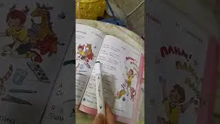 10 февраля 2023 г.