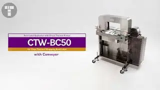 Linerless Banding Label Machine - CTW BC50