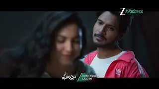 Mazaka Movie | Tomorrow at 12PM | Zee Cinemalu
