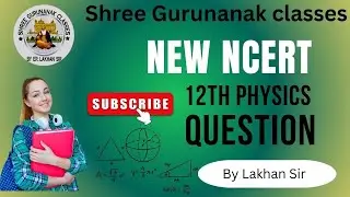 🧲 NCERT Example 4.8 | Magnetic Force on Moving Charge | चालित आवेश पर बल &ndash; Class 12 Physics NEET 