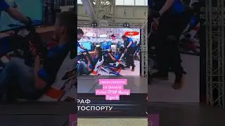смена пилотов на финале Кубка SMP Racing Esports. 17 дек &lsquo;23 года #simracing #симрейсинг #smpracing