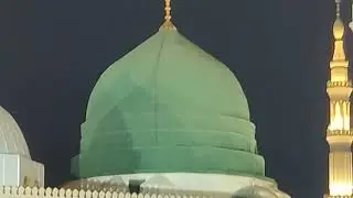 Close look of masjid a nabvi