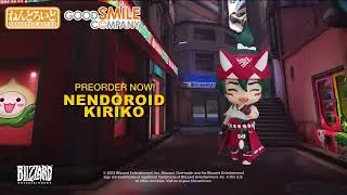 Let the Kitsune Guide You! - Nendoroid Kiriko - Preorders Open Now!
