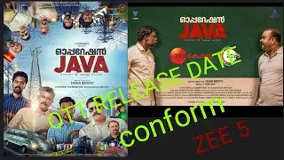 OPERATION JAVA MOVIE OTT UPDATES /DVD UPDATES/MALAYALM