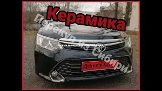Как перекуп TOYOTA CAMRY полировал! #Нанесение керамики HENDLEX #Rupes Coarse Wool Polishing Pad