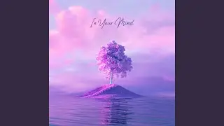 In Your Mind