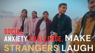 From Social Anxiety to Confidence | Making Strangers Laugh #publicfear #funny #socialanxiety #jocks 