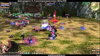 Gvg Турнир Asterios x5. День 1. TNT vs konstant1n