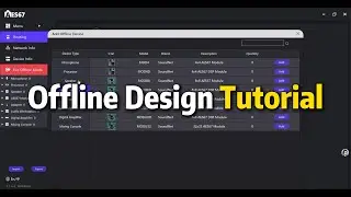 AES67 Offline Designer | Setup Guide