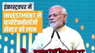 Government's efforts visible on the start-up ecosystem: PM Modi