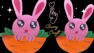 DIY craft for kids || cute bunny craft ideas #craft#diy #bunny#cute #papercraft #art #Funny#tranding