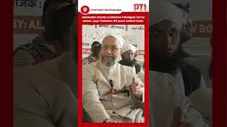 Asaduddin Owaisi condemns Pahalgam terror attack, says 'Pakistan 30 years behind India'