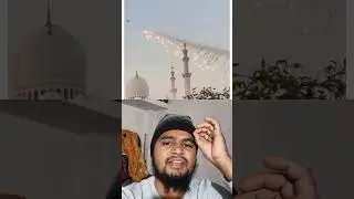 Masjid ke 😍upar Khubsurat najara#shots