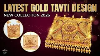 Gold Fency Tevti Designs 2024 // Rajputi Fency Tevti Designs 2024  //  #viralvideo #ytviral