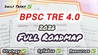 || BPSC TRE 4.0 detailed Strategy video for beginner || 