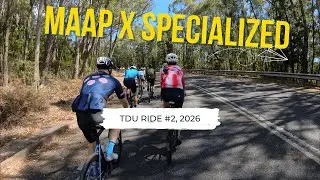 Поездка MAAP x SPECIALIZED №2 во время Tour Down Under 2026