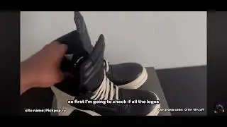 *BEST REP WEBSITE* FOR ANY DESIGNER ITEMS HAUL! | RICK OWENS (Affordable and Safe)